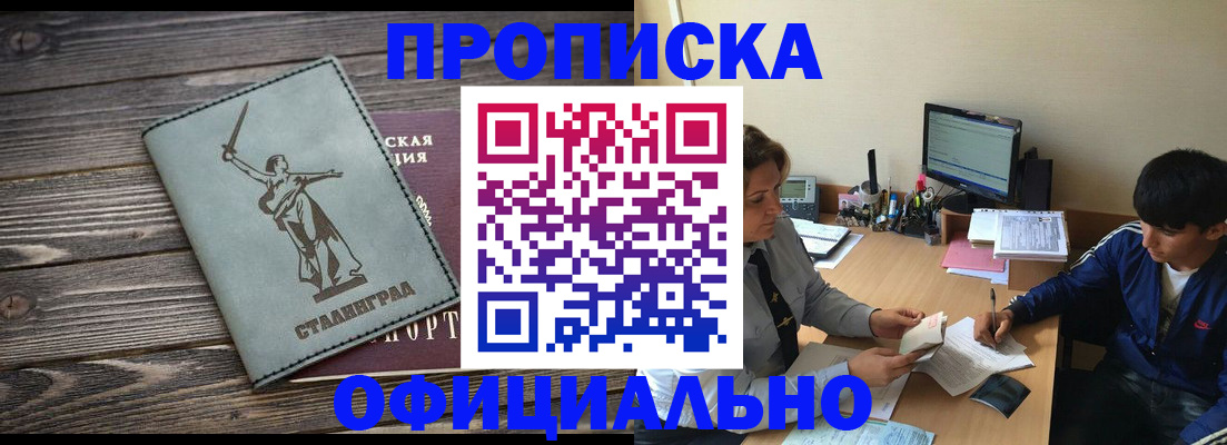 форма 3 в Порхове